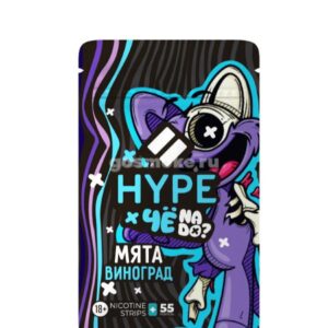 HYPE - Чё надо - Мята виноград