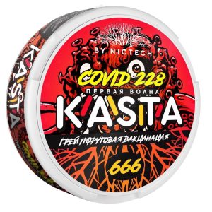 Kasta - 120mg - Covid - 1 волна - Грейпфрутовая вакцинация